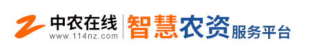 莊稼醫(yī)院“觸電”，中農(nóng)在線為農(nóng)服務(wù)釋放新動(dòng)能