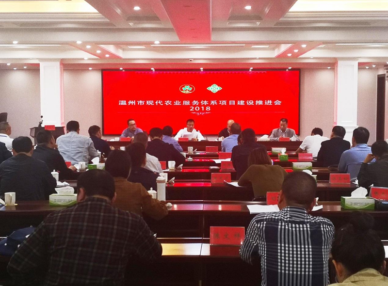 中農(nóng)在線助力建設(shè)全國(guó)首家水產(chǎn)養(yǎng)殖?？漆t(yī)院