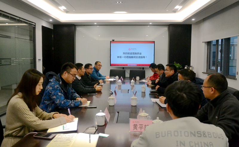 惠多利同雅苒、茂施農(nóng)業(yè)簽訂新一輪戰(zhàn)略合作協(xié)議