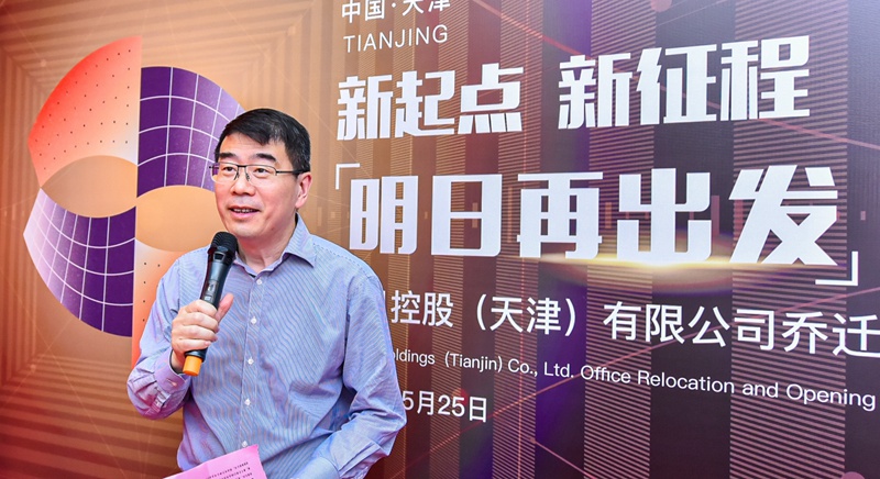 韓總講話(huà)_副本.jpg