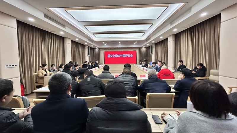 浙江省中藥材GAP試點品種（浙貝母、元胡）中期評估會在磐安召開