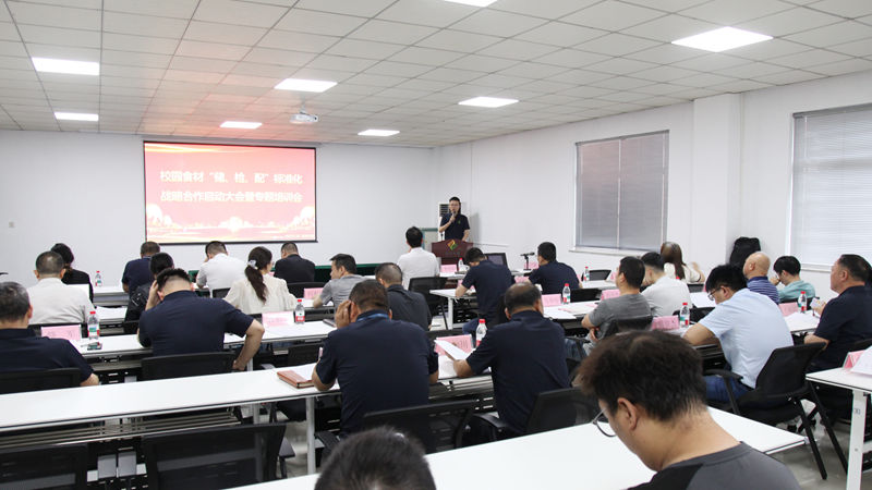 浙農(nóng)華盛：以“儲檢配”標準化守護學(xué)生餐桌安全