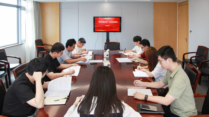 錘煉過硬作風(fēng)，激發(fā)青年擔(dān)當(dāng) 集團(tuán)團(tuán)委組織開展“青年話作風(fēng)”學(xué)習(xí)大討論活動